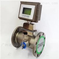 1DC-LWQ系列(liè)溫壓補(bu)償一體(tǐ)氣體智(zhì)能渦輪(lún)流量計(ji)