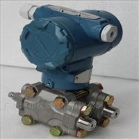 33513351壓力變送(song)器