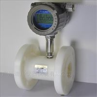 防腐型(xíng)渦輪流量(liang)計