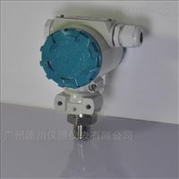 智能顯示(shì)壓力變送器(qi)
