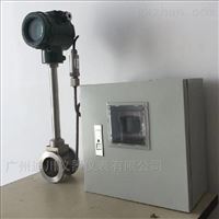 LUGB-DN200渦街流量(liang)計廠家