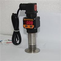 帶數顯的壓(yā)力變送器