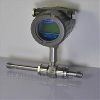 LWS純水流量(liang)計