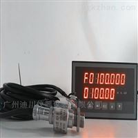 XSJD系列定量(liàng)控制儀