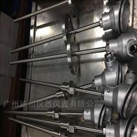 CH6廠家批(pī)發溫控表(biao)溫度傳感(gan)器