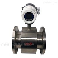 EMFM智能一體(tǐ)電磁式污水(shuǐ)流量計
