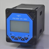 廣州(zhōu)便攜式在線ph計(jì)酸度計