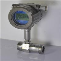 lwgy-dn32渦輪流(liu)量計