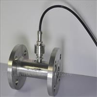 LWGY廣(guang)州液體流(liu)量計