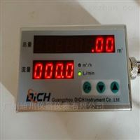 MF5212氧氣流(liú)量計計(jì)量儀器(qì)儀表