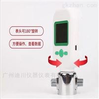 MF5712200L氣體流量(liàng)計