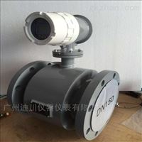 EMFM-100吉(jí)林工業污水(shui)流量計