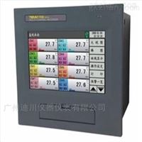 DT供(gòng)應 溫度 壓(yā)力 液位 流(liu)量計彩色(se)無紙記錄(lu)儀