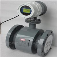 EMFM工(gōng)程控制高精度智(zhì)能電磁流量計生(sheng)産廠家