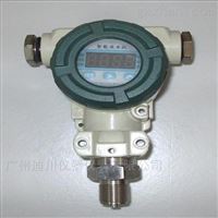 DFL-2088防護型(xing)壓力變送器(qì)