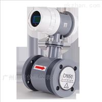 EMFM-40污水處理(li)流量計