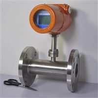 智能(neng)熱式氣(qì)體質量(liang)流量計(ji)廠家