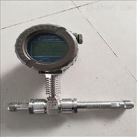 LWGY廣東渦(wō)輪流量(liang)計