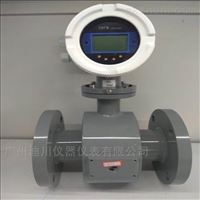 廣(guǎng)州EMFM工業污水(shuǐ)流量計