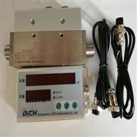 氧氣流(liu)量計mf5212