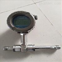 lwgy型渦輪流(liu)量計廠家
