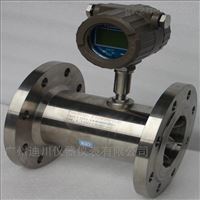 智(zhi)能型LWGY渦(wō)輪流量(liàng)計價格(gé)