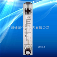 LZ面闆流量計，小(xiǎo)液體流量計，微(wēi)小浮子流量計(ji)