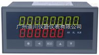XSJDL/KB2A0S0V0N流(liú)量定量(liang)控制器(qì)